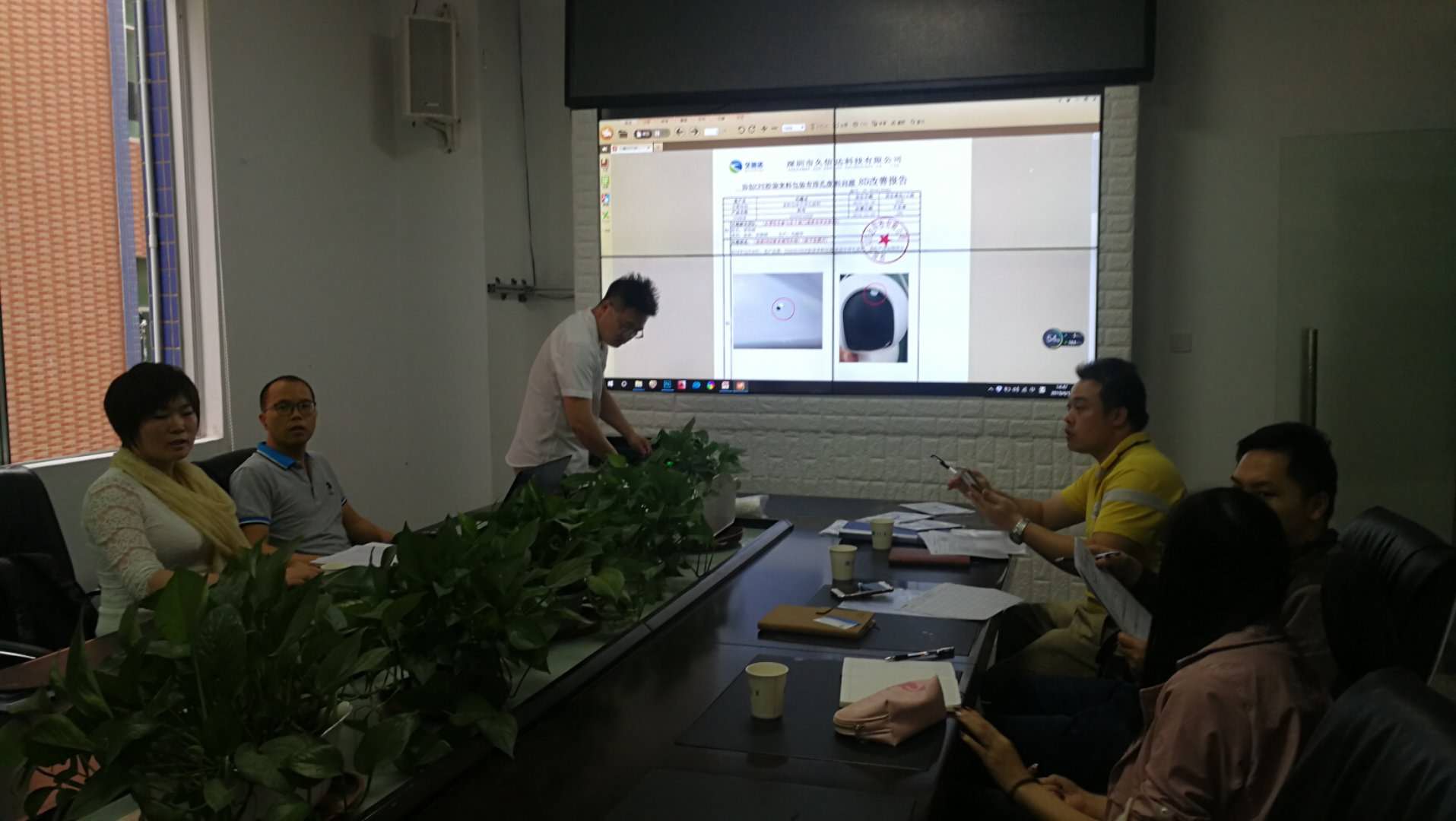 喜報，久信達成為廣東新寶電器膠袋供應(yīng)商(圖2)